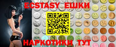 MDMA Premium VHQ Заводоуковск