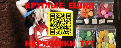 MDMA Premium VHQ Заводоуковск