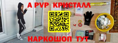 МДПВ Заволжье