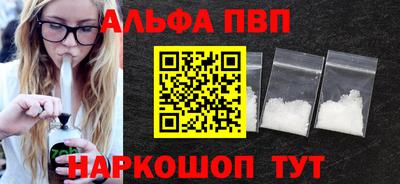 MDMA Premium VHQ Заводоуковск