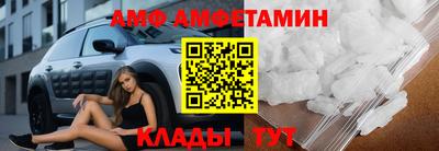 МДПВ Заволжье