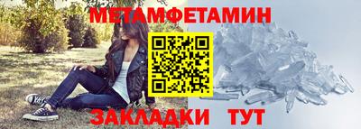 МДПВ Заволжье