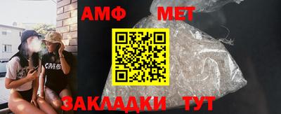 метадон Жуковский