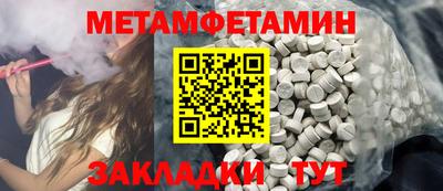 МДПВ Заволжье