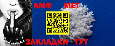 метадон Жуковский