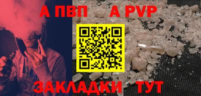 MDMA Premium VHQ Заводоуковск
