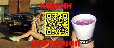метадон Жуковский