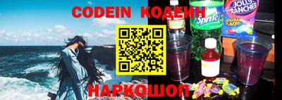 метадон Жуковский