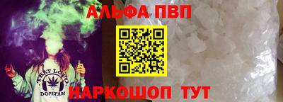 МДПВ Заволжье