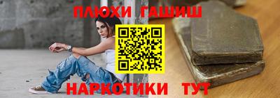MDMA Premium VHQ Заводоуковск
