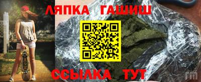 MDMA Premium VHQ Заводоуковск