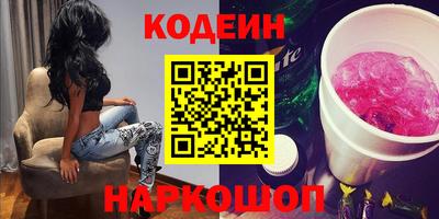 метадон Жуковский