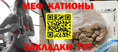 метадон Жуковский