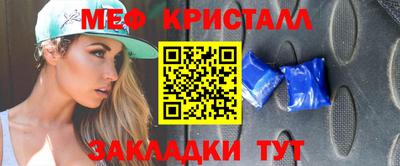 метадон Жуковский