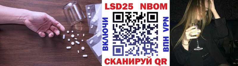 ЛСД экстази ecstasy купить Рубцовск
