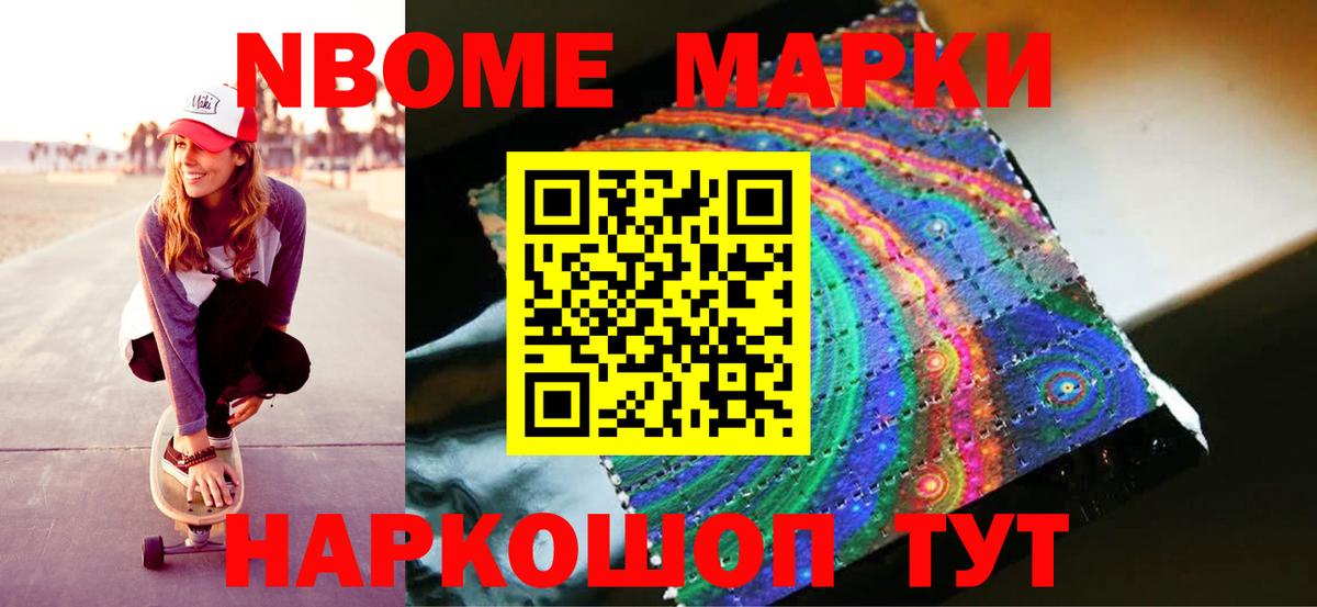 ЛСД экстази ecstasy  LSD-25 экстази ecstasy  Рубцовск 