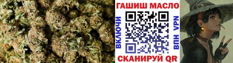 где купить наркоту  Рубцовск  ТГК THC oil 